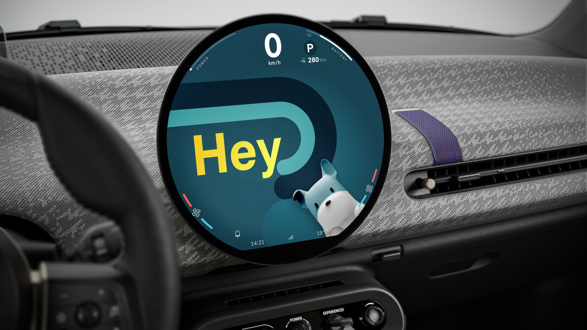 СЕНЗОРЕН ДИСПЛЕЙ.